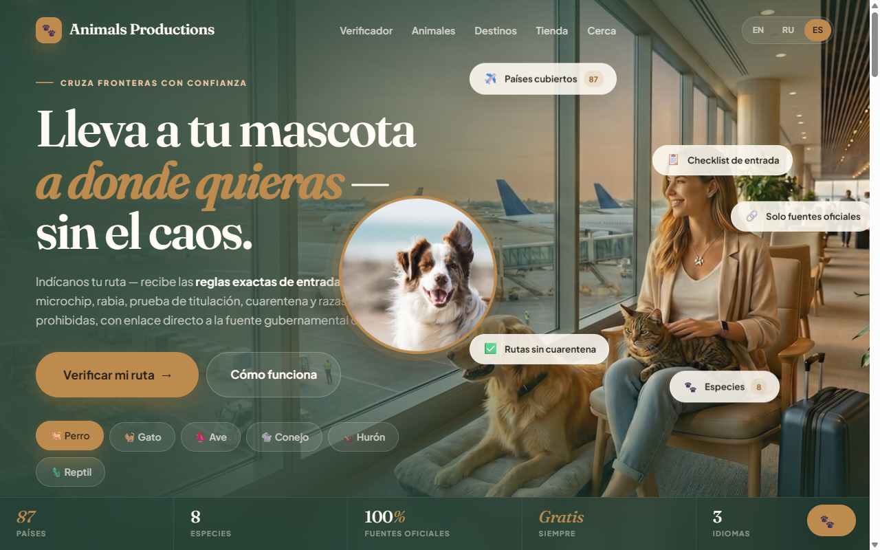 Скриншот сайта Animals Productions — гео-сервис для перевозки питомцев